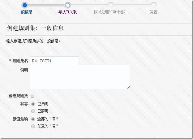 clip_image012