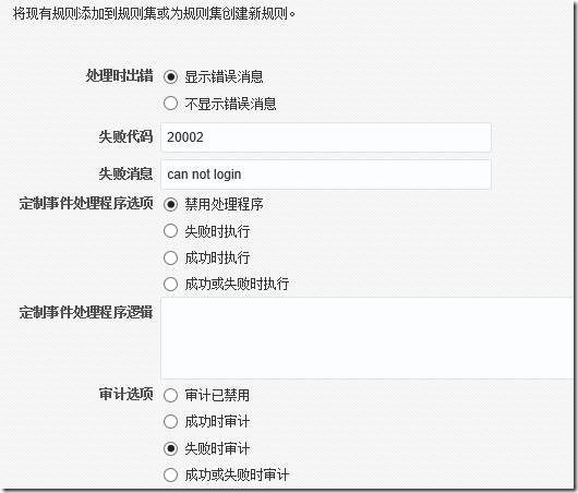 clip_image016