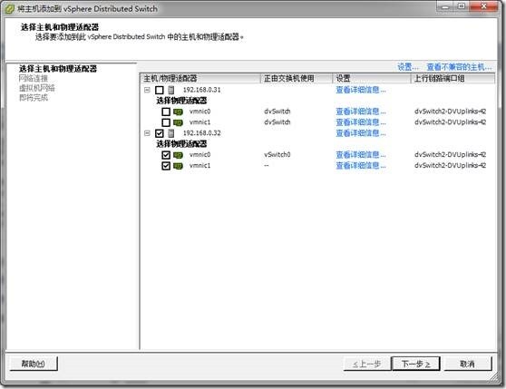 clip_image028