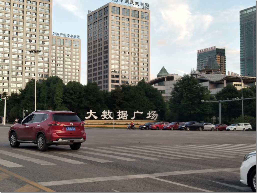 微信图片_20171009171248