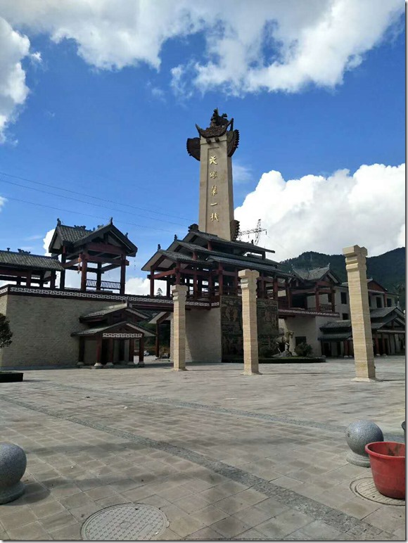 微信图片_20171009171534