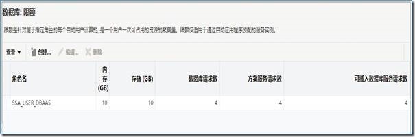 clip_image030