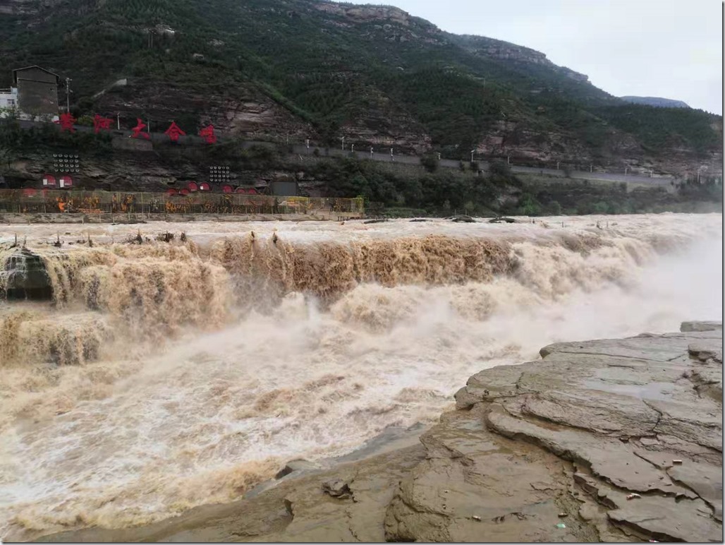 微信图片_20190905090902